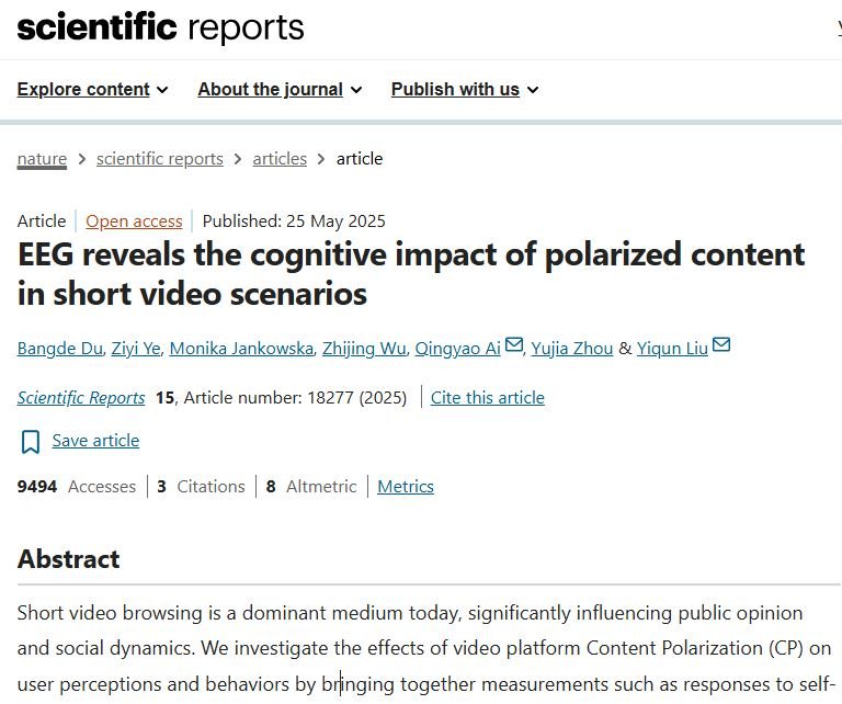 The Scientific Reports article page: EEG reveals the cognitive impact of polarized content in short video scenarios